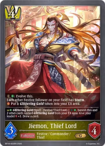 Jiemon, Thief Lord (BP14-022EN), Banquet of Dreams — Shadowverse card price