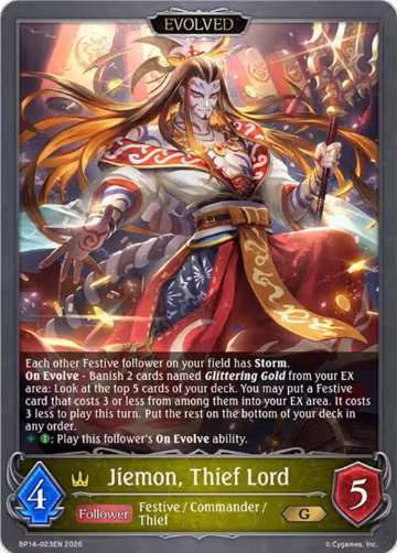 Jiemon, Thief Lord (Evolved) (BP14-023EN), Banquet of Dreams — Shadowverse card price