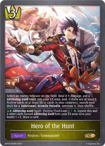 Hero of the Hunt (BP14-025EN), Banquet of Dreams — Shadowverse card price