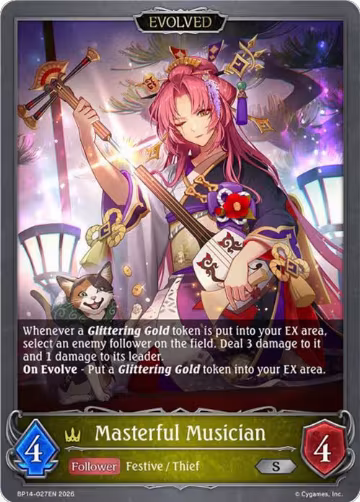 Masterful Musician (Evolved) (BP14-027EN), Banquet of Dreams — Shadowverse card price