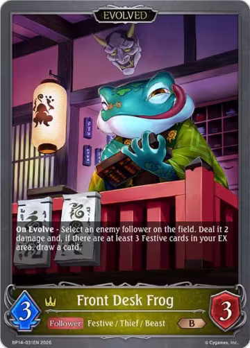Front Desk Frog (Evolved) (BP14-031EN), Banquet of Dreams — Shadowverse card price