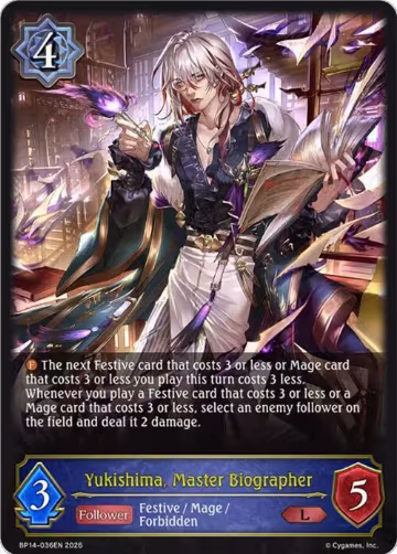 Yukishima, Master Biographer (BP14-036EN), Banquet of Dreams — Shadowverse card price