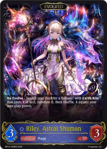 Riley, Astral Shaman (Evolved) (BP14-038EN), Banquet of Dreams — Shadowverse card price