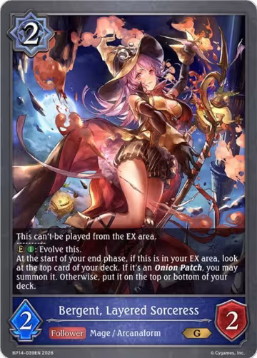 Bergent, Layered Sorceress (BP14-039EN), Banquet of Dreams — Shadowverse card price