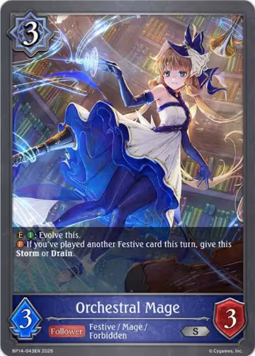 Orchestral Mage (BP14-043EN), Banquet of Dreams — Shadowverse card price