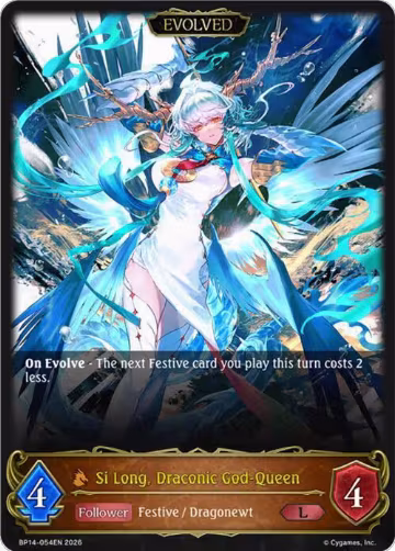 Si Long, Draconic God-Queen (Evolved) (BP14-054EN), Banquet of Dreams — Shadowverse card price