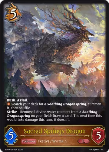 Sacred Springs Dragon (BP14-055EN), Banquet of Dreams — Shadowverse card price