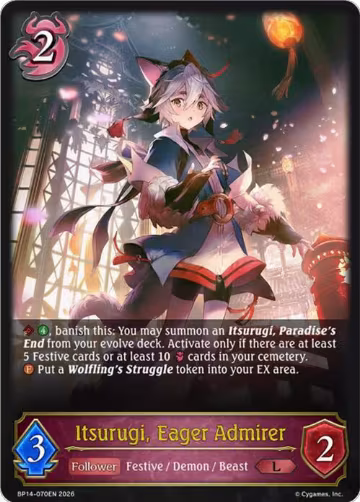 Itsurugi, Eager Admirer (BP14-070EN), Banquet of Dreams — Shadowverse card price