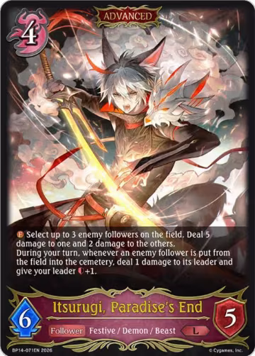 Itsurugi, Paradise's End (BP14-071EN), Banquet of Dreams — Shadowverse card price