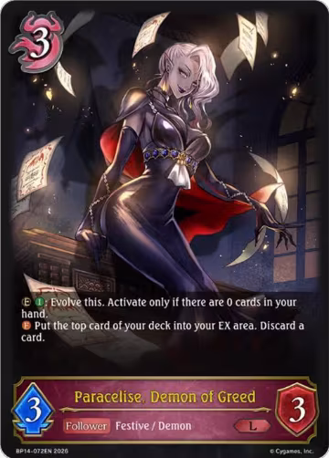 Paracelise, Demon of Greed (BP14-072EN), Banquet of Dreams — Shadowverse card price