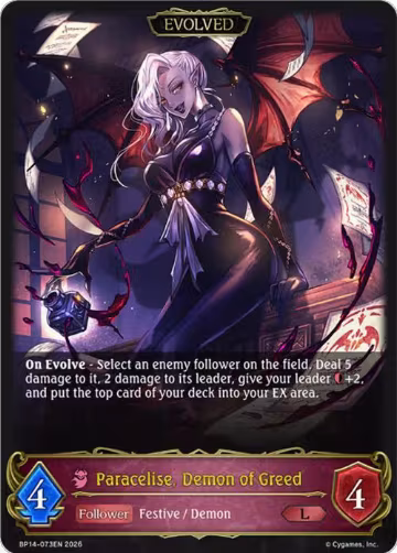 Paracelise, Demon of Greed (Evolved) (BP14-073EN), Banquet of Dreams — Shadowverse card price