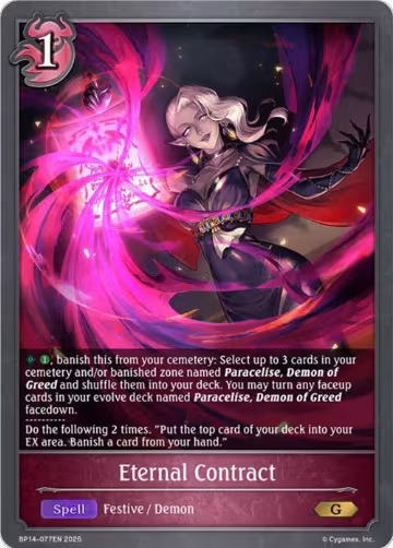 Eternal Contract (BP14-077EN), Banquet of Dreams — Shadowverse card price