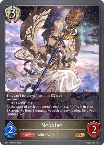 Nekhbet (BP14-091EN), Banquet of Dreams — Shadowverse card price