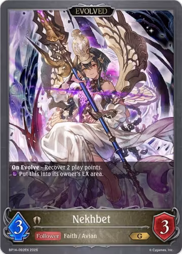 Nekhbet (Evolved) (BP14-092EN), Banquet of Dreams — Shadowverse card price