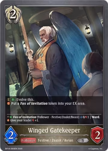 Winged Gatekeeper (BP14-095EN), Banquet of Dreams — Shadowverse card price