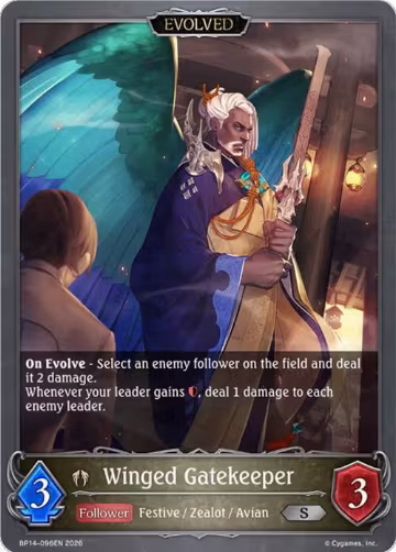 Winged Gatekeeper (Evolved) (BP14-096EN), Banquet of Dreams — Shadowverse card price