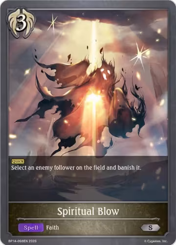 Spiritual Blow (BP14-098EN), Banquet of Dreams — Shadowverse card price