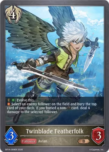 Twinblade Featherfolk (BP14-099EN), Banquet of Dreams — Shadowverse card price