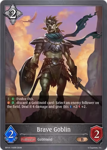 Brave Goblin (BP14-116EN), Banquet of Dreams — Shadowverse card price