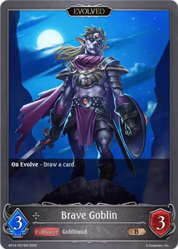 Brave Goblin (Evolved) - P27 (Foil) (BP14-P27EN), Banquet of Dreams — Shadowverse card price