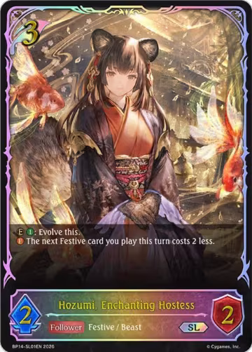 Hozumi, Enchanting Hostess (SL) (BP14-SL01EN), Banquet of Dreams — Shadowverse card price