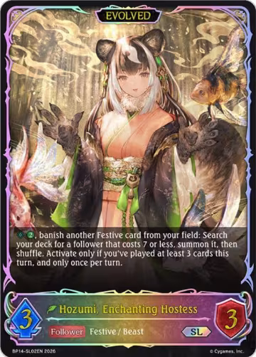 Hozumi, Enchanting Hostess (Evolved) (SL) (BP14-SL02EN), Banquet of Dreams — Shadowverse card price