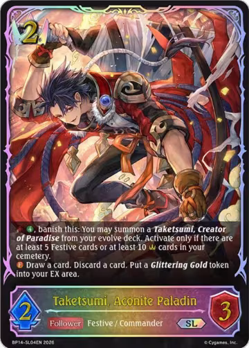 Taketsumi, Aconite Paladin (SL) (BP14-SL04EN), Banquet of Dreams — Shadowverse card price