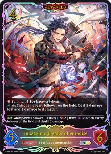 Taketsumi, Creator of Paradise (SL) (BP14-SL05EN), Banquet of Dreams — Shadowverse card price