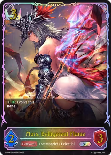 Mars, Belligerent Flame (SL) (BP14-SL06EN), Banquet of Dreams — Shadowverse card price