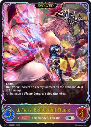 Mars, Belligerent Flame (Evolved) (SL) (BP14-SL07EN), Banquet of Dreams — Shadowverse card price