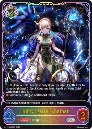 Riley, Astral Shaman (SL) (BP14-SL09EN), Banquet of Dreams — Shadowverse card price