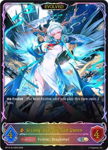 Si Long, Draconic God-Queen (Evolved) (SL) (BP14-SL12EN), Banquet of Dreams — Shadowverse card price