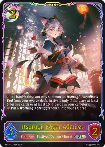 Itsurugi, Eager Admirer (SL) (BP14-SL14EN), Banquet of Dreams — Shadowverse card price