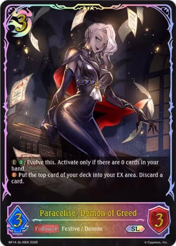 Paracelise, Demon of Greed (SL) (BP14-SL16EN), Banquet of Dreams — Shadowverse card price
