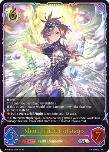 Shion, Immortal Aegis (SL) (BP14-SL20EN), Banquet of Dreams — Shadowverse card price