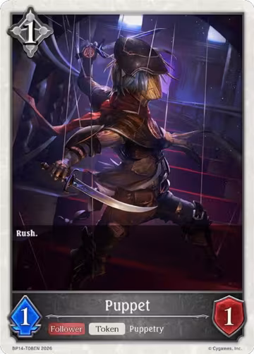 Puppet (BP14-T08EN), Banquet of Dreams — Shadowverse card price