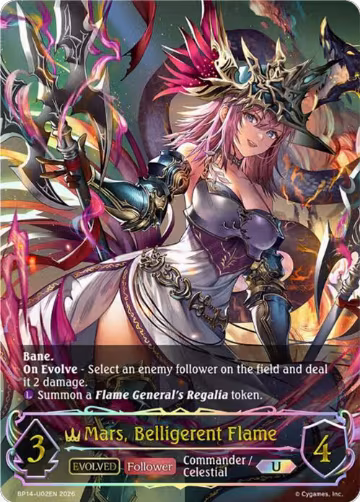 Mars, Belligerent Flame (Evolved) (U) (BP14-U02EN), Banquet of Dreams — Shadowverse card price