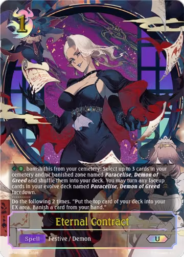 Eternal Contract (U) (BP14-U05EN), Banquet of Dreams — Shadowverse card price