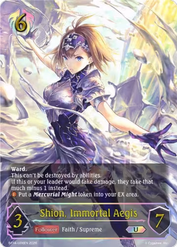 Shion, Immortal Aegis (U) (BP14-U06EN) — card price