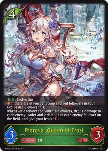 Piercye, Queen of Frost (BP15-004EN), Trial of the Omens — Shadowverse card price