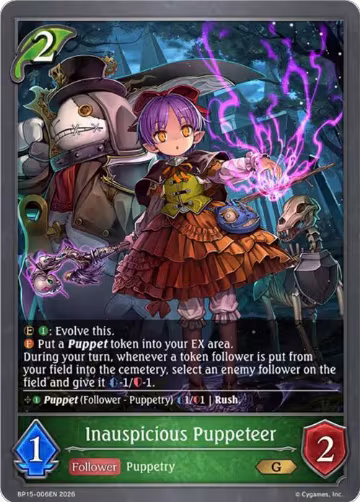 Inauspicious Puppeteer (BP15-006EN), Trial of the Omens — Shadowverse card price