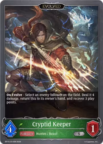 Cryptid Keeper (Evolved) (BP15-011EN), Trial of the Omens — Shadowverse card price