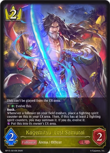 Kagemitsu, Lost Samurai (BP15-021EN), Trial of the Omens — Shadowverse card price