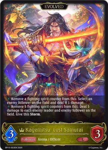 Kagemitsu, Lost Samurai (Evolved) (BP15-022EN), Trial of the Omens — Shadowverse card price