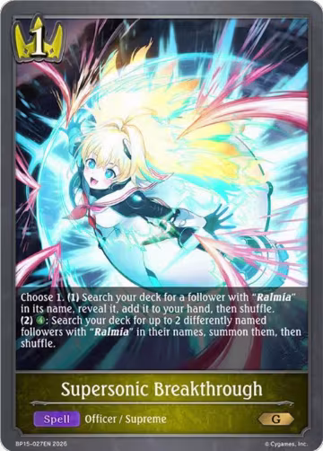 Supersonic Breakthrough (BP15-027EN), Trial of the Omens — Shadowverse card price