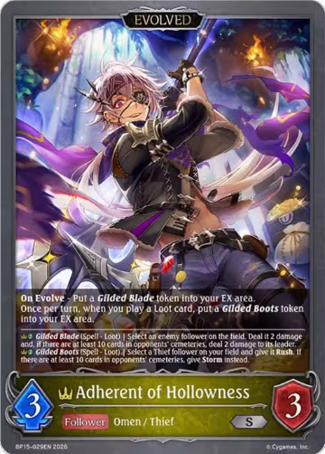 Adherent of Hollowness (Evolved) (BP15-029EN), Trial of the Omens — Shadowverse card price