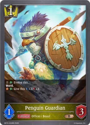 Penguin Guardian (BP15-032EN), Trial of the Omens — Shadowverse card price