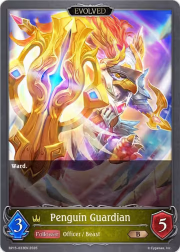 Penguin Guardian (Evolved) (BP15-033EN), Trial of the Omens — Shadowverse card price