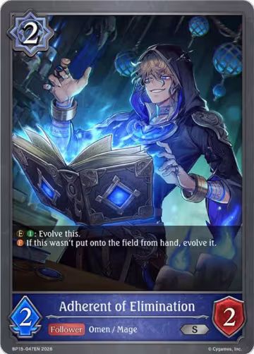 Adherent of Elimination (BP15-047EN), Trial of the Omens — Shadowverse card price