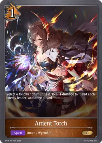 Ardent Torch (BP15-064EN), Trial of the Omens — Shadowverse card price